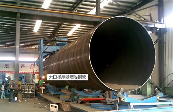 吐鲁番厚壁螺旋钢管的厚度要求及其在工程中的应用